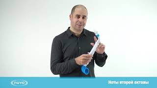 Саксофон NUVO jSax (White/Blue) в магазине Music-Hummer