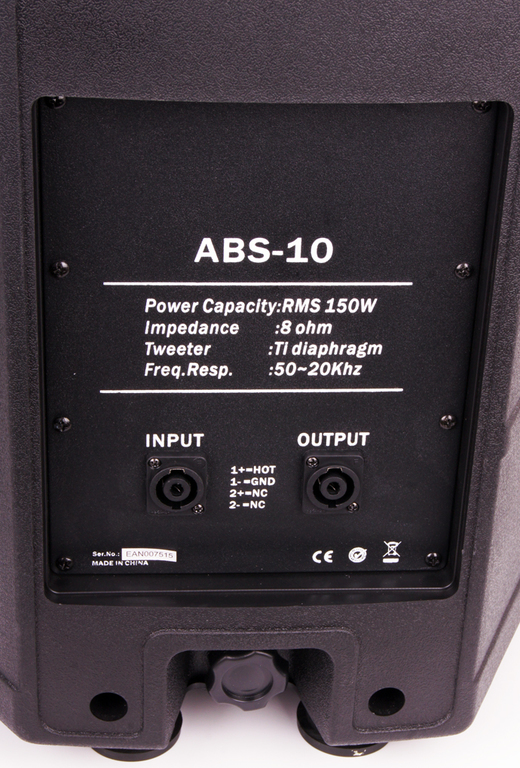 Фото Пассивная акустическая система Leem ABS-10