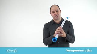 Саксофон NUVO jSax (White/Blue) в магазине Music-Hummer
