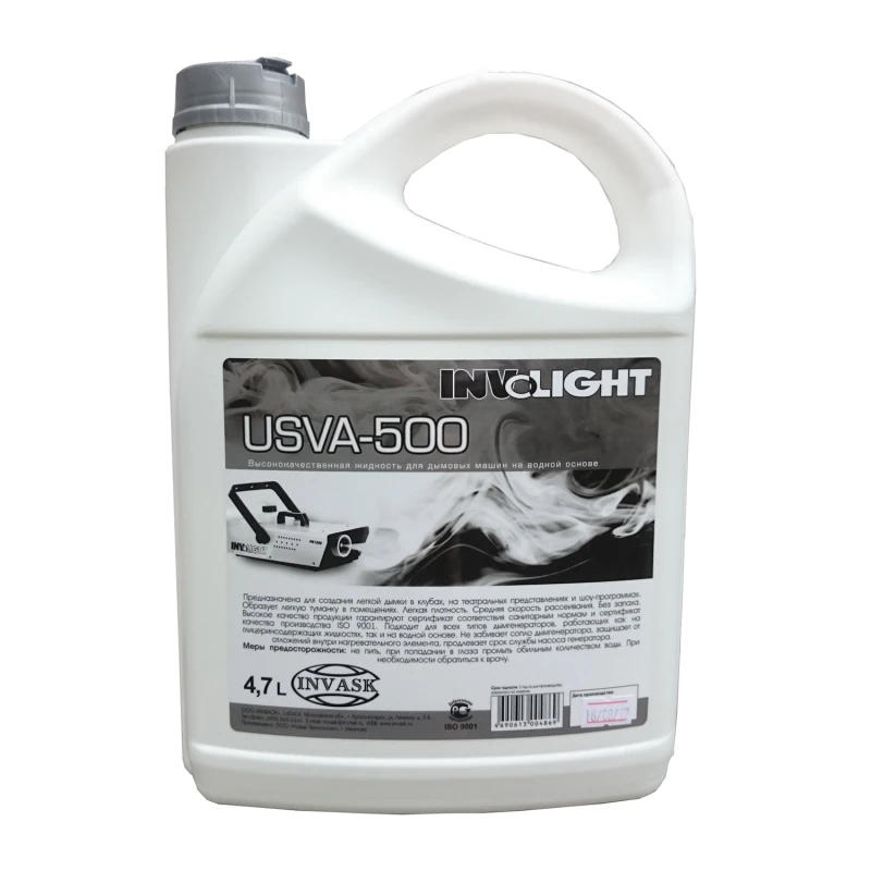 Фото Involight USVA-500