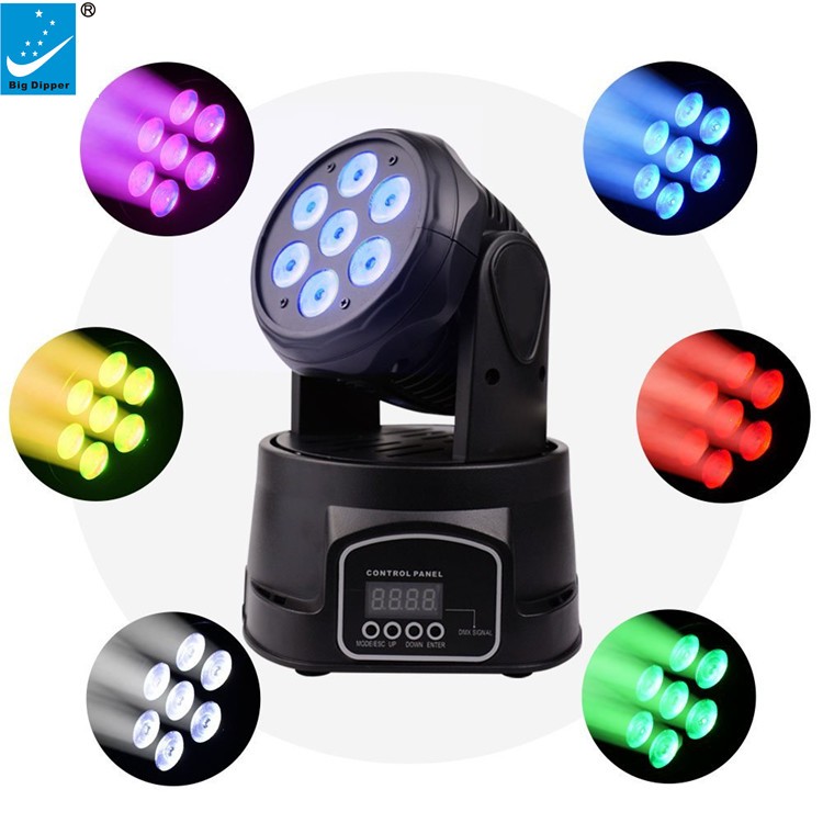 Фото Big Dipper LM70L 