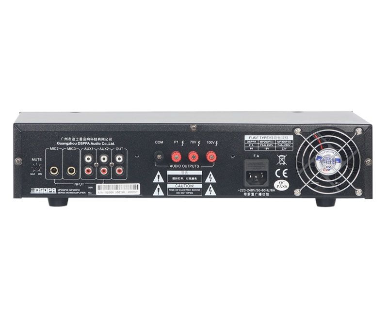 Фото DSPPA MP-600P 