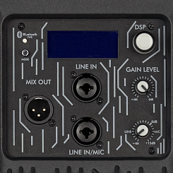 Активная акустическая система ZTX audio VR-112A