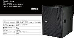 Пассивный сабвуфер Soundking G110S 