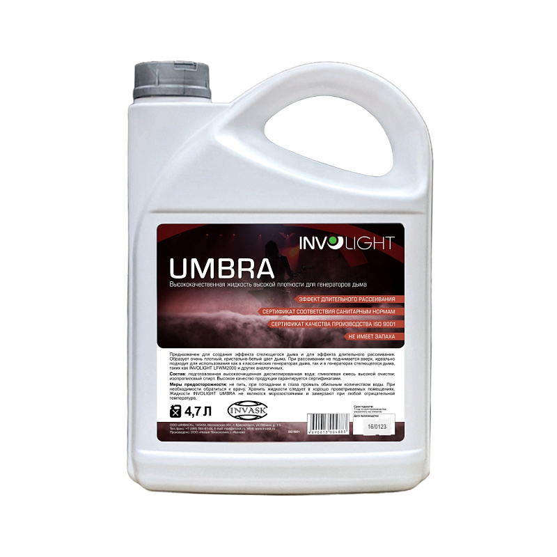Фото Жидкость для генераторов дыма INVOLIGHT UMBRA