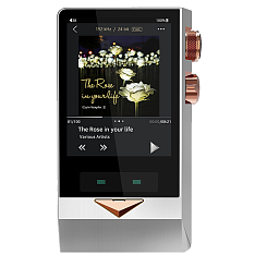Цифровой плеер Cayin N8 Silver