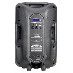 Активная акустическая система Soundking FPD15AD