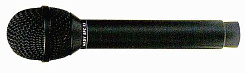 Nady SPC-15 Microphone