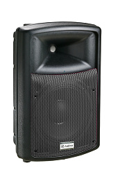 Активная акустическая система Axelvox SQ-110