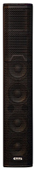 Активная акустическая система EUROSOUND BBR-46A
