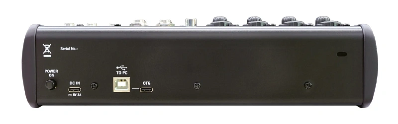 Фото Цифровой микшерный пульт Moti.vity MDC8