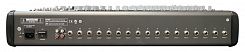 Микшерный пульт Axelvox M16DB