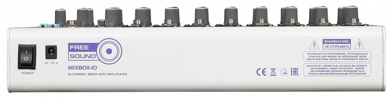 Фото Микшерный пульт Free Sound MixBox-10
