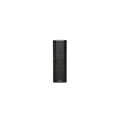 Активная акустическая система Montarbo NETTUNO50 TOP-212T