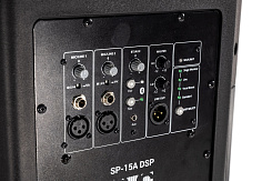 Активная акустическая система SVS Audiotechnik SP-15A DSP